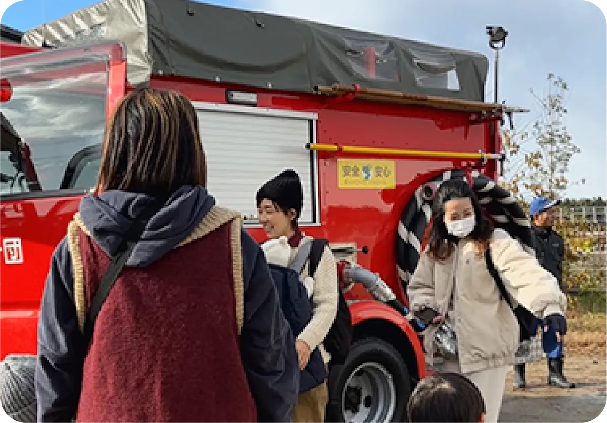 消防車体験